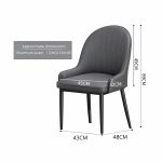 Athlena Pu Dining Chair - Image 3